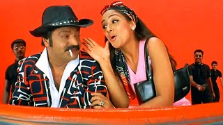 Amma Thodu Nanna Thodu