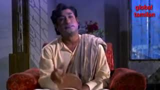 Ammamma Thambi Endru