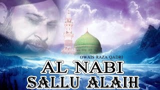 An Nabi Sallu Alaih