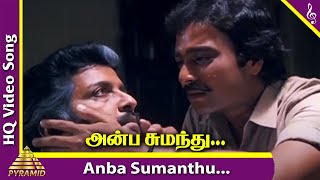 Anba Sumanthu