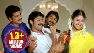 Andala Chinni Devatha