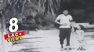 Andavan Mugathai Parkanum