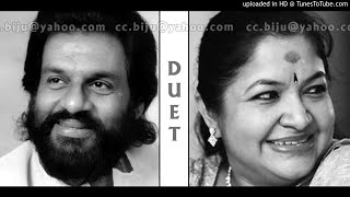 Andolanam Dolanam