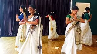 Angane Njan Thiruvathira