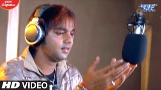 Ankhiya Ladal Ba Jabse