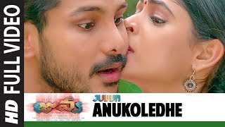 Anukoledhe