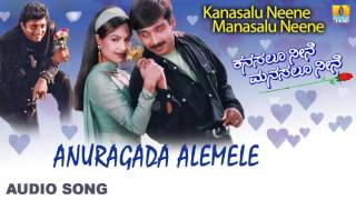 Anuragada Alemele Kannada