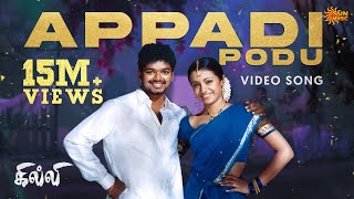 Appadi Podu