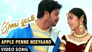 Apple Penne Nee Yaaro