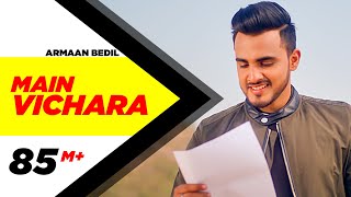 Armaan Bedil