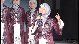 Assalamu Alayka Female Version