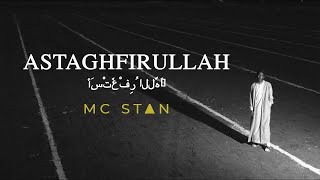 Astaghfirullah