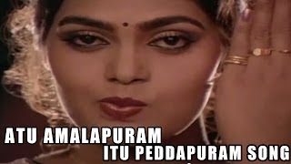 Atu Amalapuram