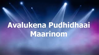 Avanukena Puthithai Marinom