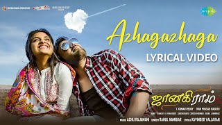 Azhagazhaga