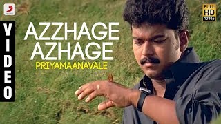 Alage Unna Piriya Matten