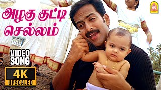 Azhagu Kutti Chellam