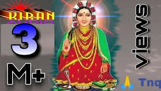 Bhagyavanti