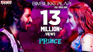 Bimbiliki Pilapi
