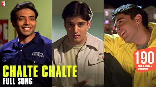Chalte Chalte Yunhi Ruk Jaata Hoon Main