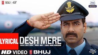 DESH MERE