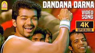 Dandana Darna