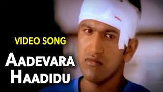 Devara Lekka Endhigu Tappadu