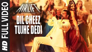 Dil Cheez Tujhe Dedi