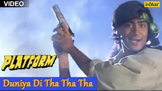 Duniya Di Tha Tha Tha
