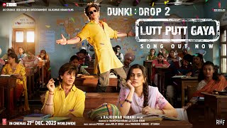 Dunki Drop