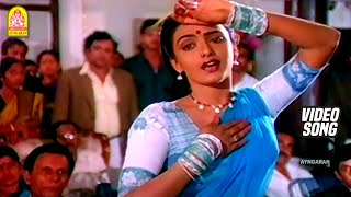Ethanai Per Unnai Nambi