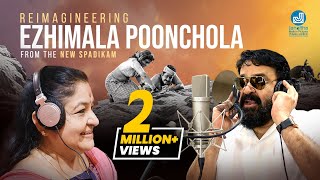 Ezhimala Poonchola