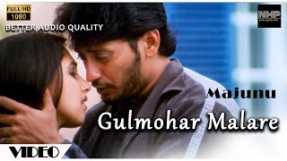 Gulmohar Malare