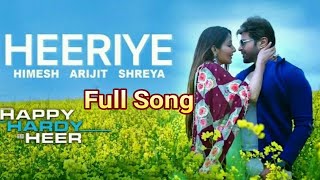 Hai Ishq Mera Sarfira Fasana