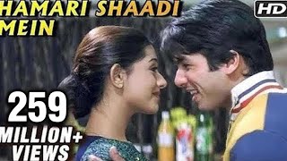 Hamari Shaadi Mein Female Version