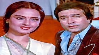 Hame Aur Jeene Ki Chahat Na Hoti