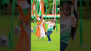 Happy Independence Day