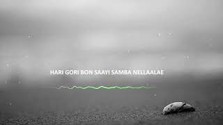 Hari Gori Bon Saayi