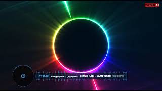 Hasbi Rabbi Jallallah Instrumental