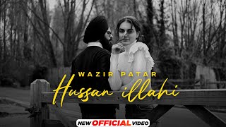 Hassan Ilahi