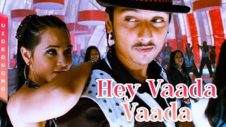 Hey Vaada Vaada Paiya