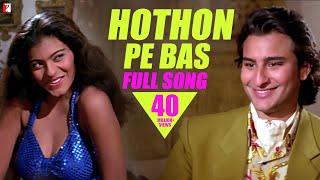 Honthon Pe Bas
