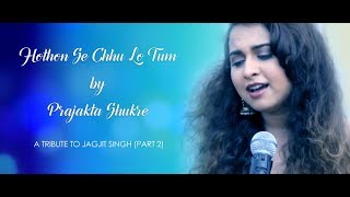 Hothon Se Chhu Lo Tum Female Version