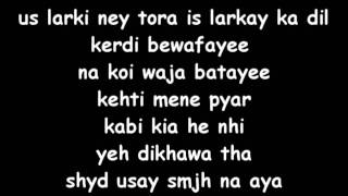 Hustler Meri Kahani