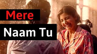 Jab Tak Jahan Mein Subah Shaam Hai