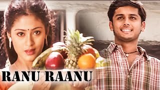 Jayam Ranu Ranu