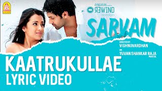 Kaatrukulle