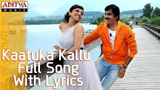 Kaatuka Kallu