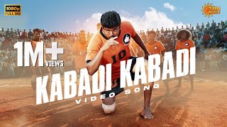 Kabadi Kabadi