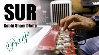 Kabhi Shaam Dhale Instrumental